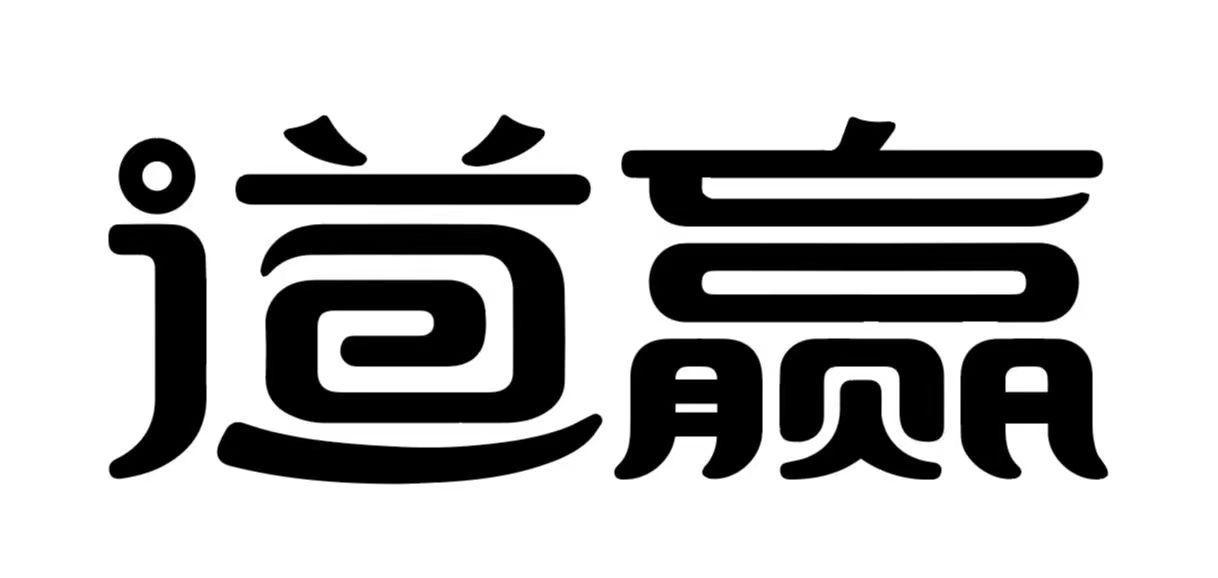 合作品牌